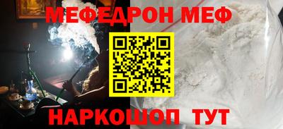 PSILOCYBIN Кунгур