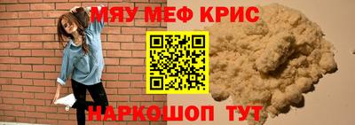 PSILOCYBIN Кунгур
