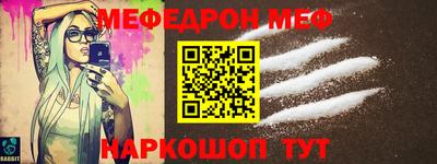 амфетамин Кулебаки