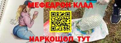 PSILOCYBIN Кунгур