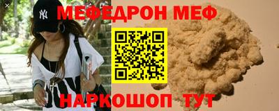 амфетамин Кулебаки
