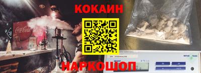PSILOCYBIN Кунгур