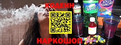 амфетамин Кулебаки