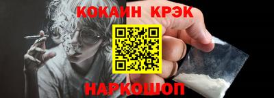 мефедрон Кумертау