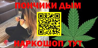 амфетамин Кулебаки