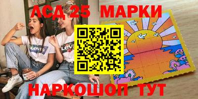 мефедрон Кумертау