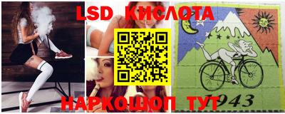 амфетамин Кулебаки