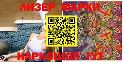 амфетамин Кулебаки
