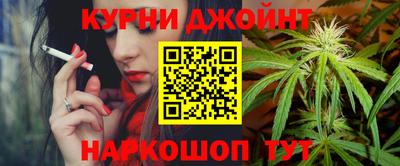амфетамин Кулебаки