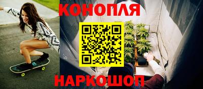 амфетамин Кулебаки