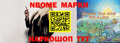 PSILOCYBIN Кунгур