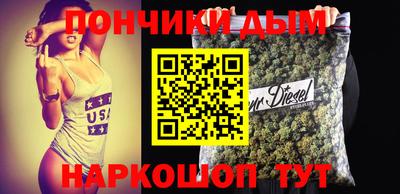 мефедрон Кумертау