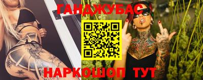 амфетамин Кулебаки