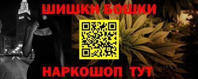 PSILOCYBIN Кунгур