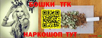 амфетамин Кулебаки