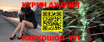 мефедрон Кумертау