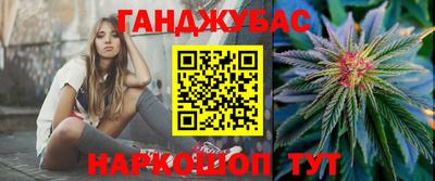 PSILOCYBIN Кунгур