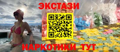 амфетамин Кулебаки