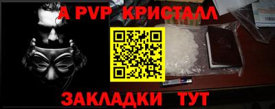 PSILOCYBIN Кунгур