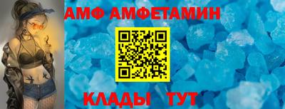 мефедрон Кумертау