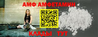PSILOCYBIN Кунгур
