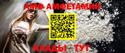 мефедрон Кумертау