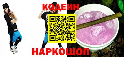 PSILOCYBIN Кунгур