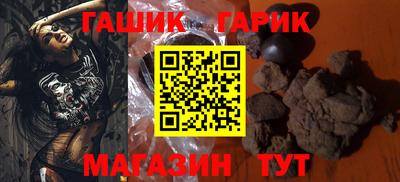 PSILOCYBIN Кунгур