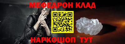 PSILOCYBIN Кунгур