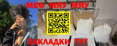 PSILOCYBIN Кунгур