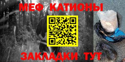 PSILOCYBIN Кунгур
