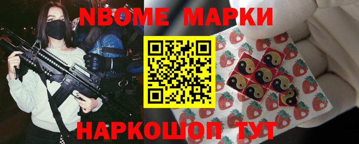 Ирбит  Лсд 25 экстази кислота  Вход с VPN 